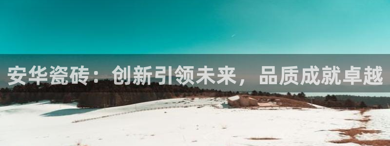 华润娱乐首页
