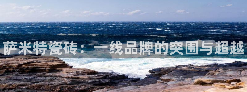 华润娱乐何122222