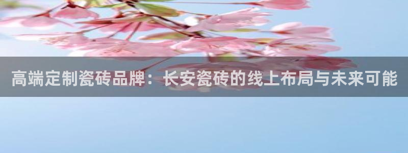 上海华润汇娱乐会所地址