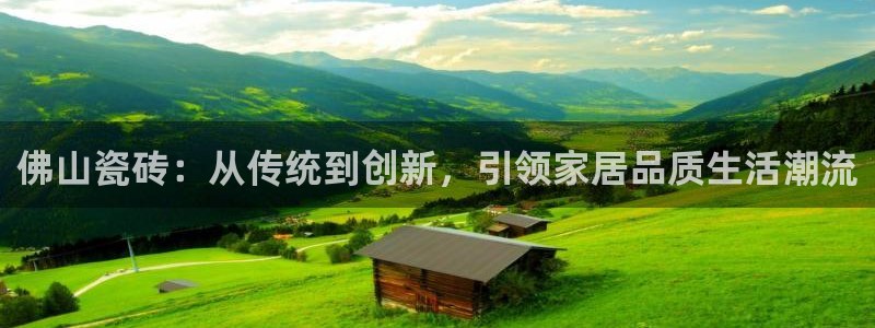 华润娱乐戳122222