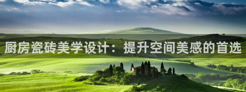 华润娱乐城92222