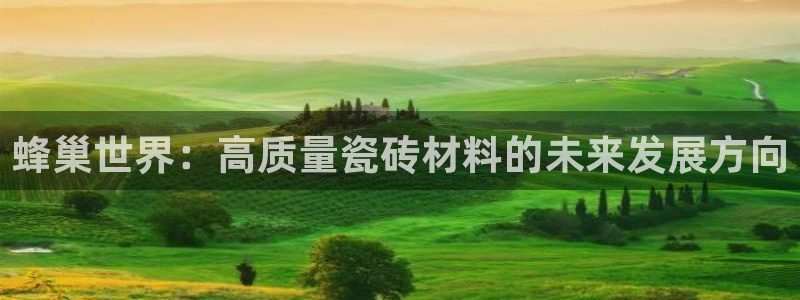 华润娱乐 92222妙