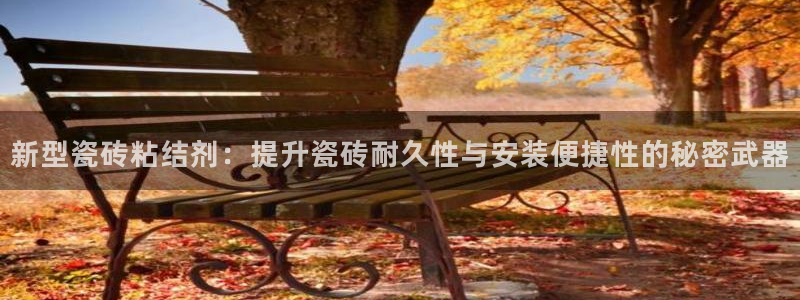 华润娱乐乘95692