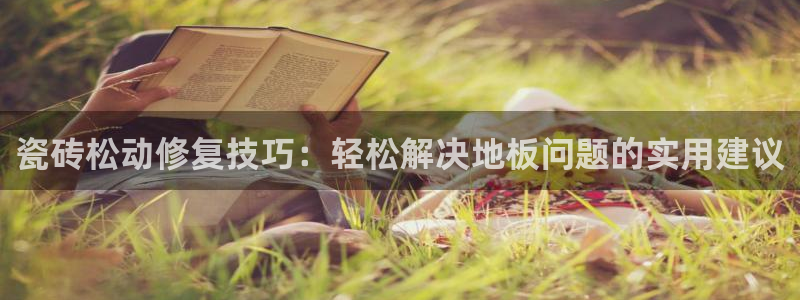 华润娱乐官方电话