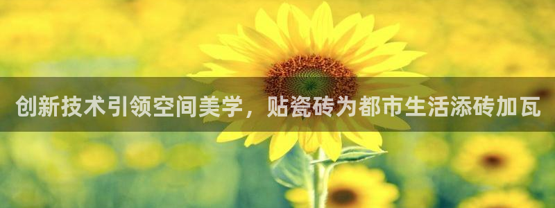 华润娱乐月5指尖
