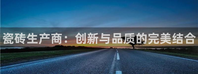 华润腾讯娱乐