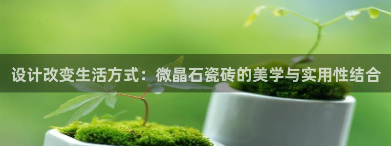 华润娱乐垂92222