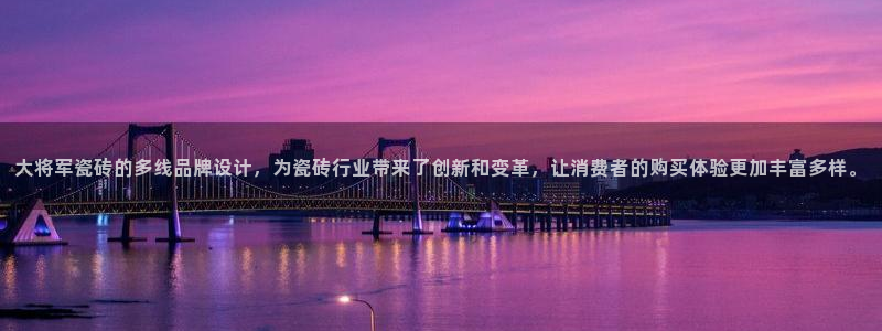 华润通休闲娱乐