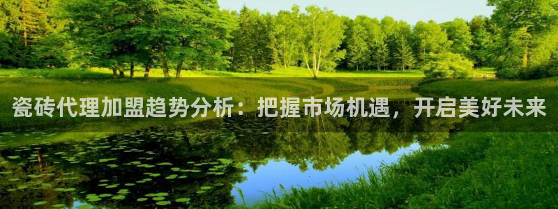 华润娱乐09a娱乐333OO