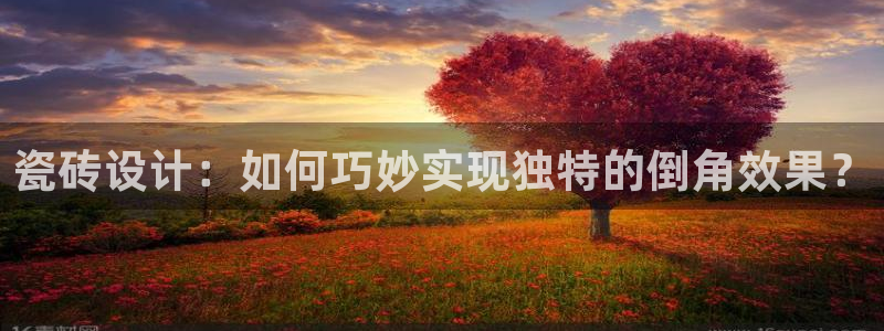 华润娱乐app
