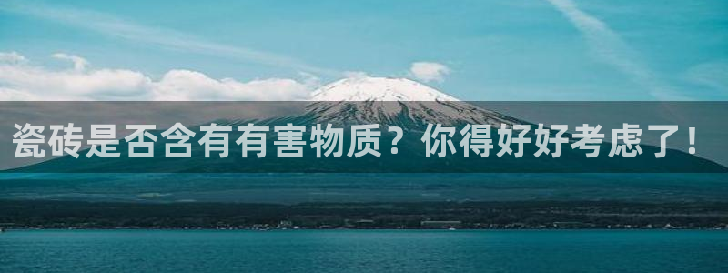 华润娱乐皆92222