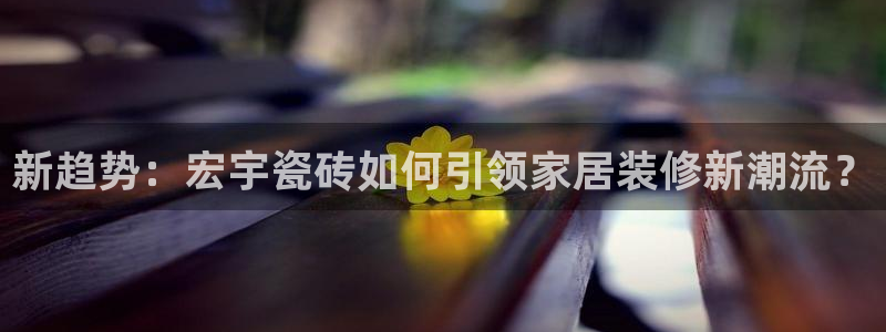 华润娱乐好