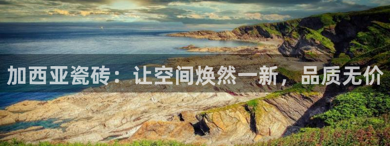 华润娱乐类似平台有哪些