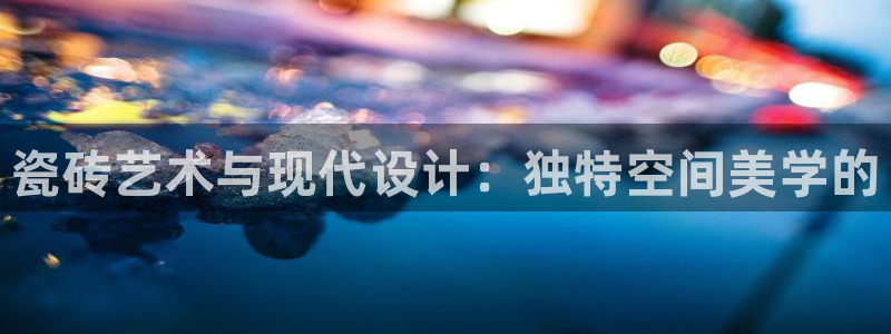 华润娱乐13o娱乐333OO