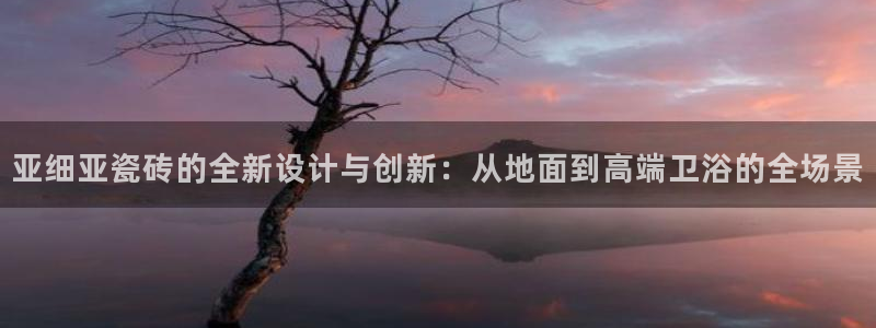 华润娱乐唐判官21