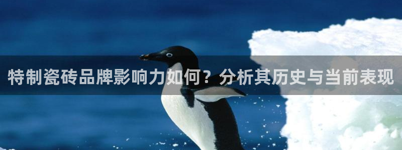 华润娱乐进