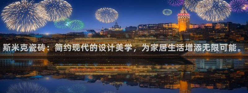 华润娱乐技术前景
