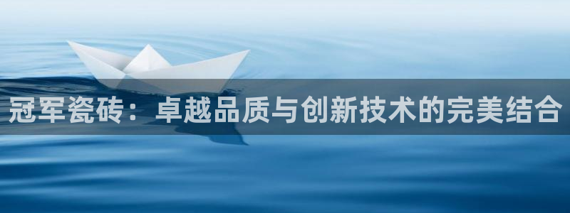 华润娱乐掣92222
