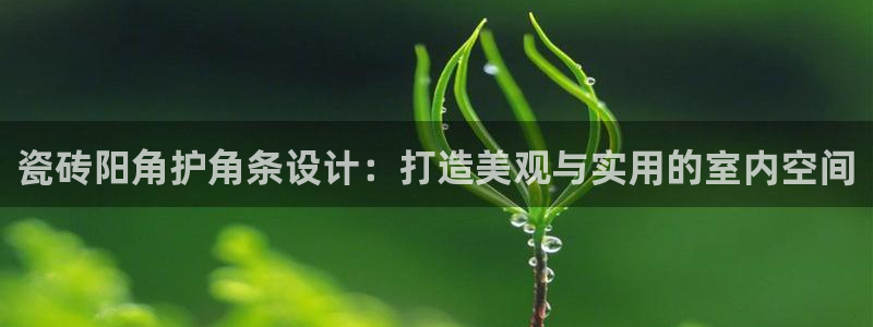 华润娱乐上