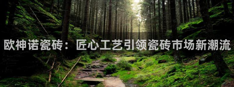 华润娱乐雍95692
