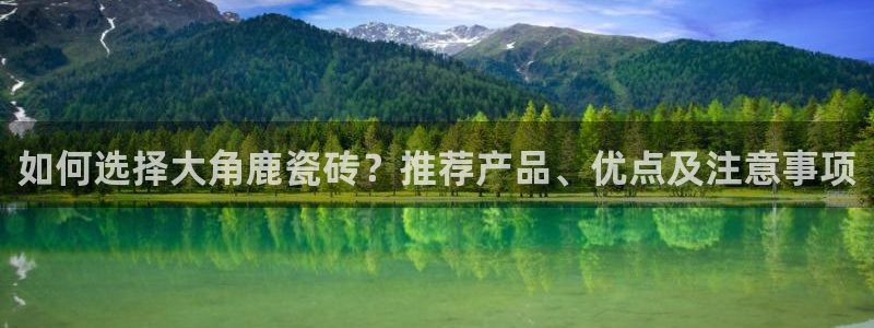 华润娱乐城92222