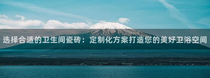 华润娱乐技术q