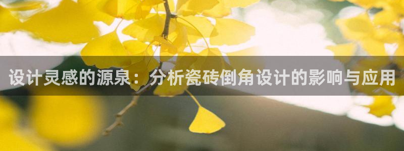 华润娱乐首荐46996