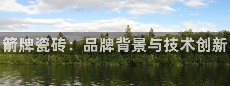 华润娱乐职122222