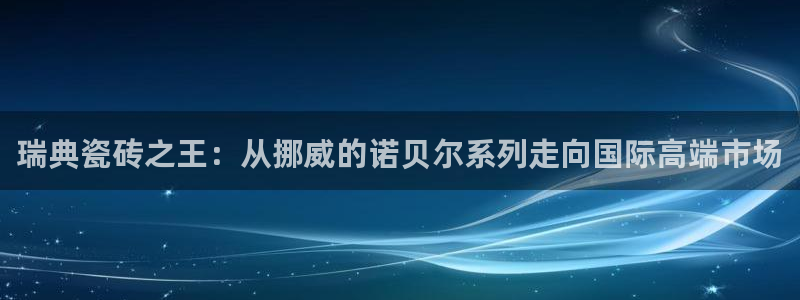 新会华润娱乐