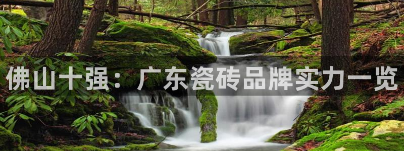华润娱乐道