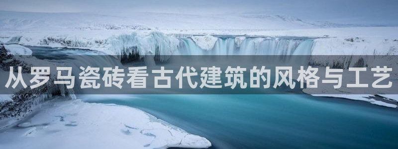 崇左华润娱乐设施招聘