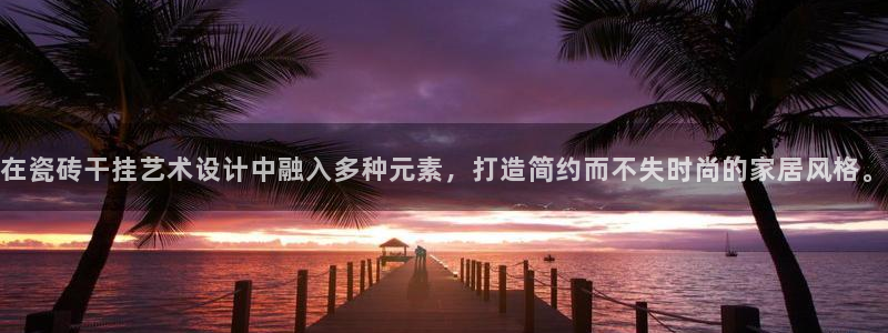 华润娱乐技术q