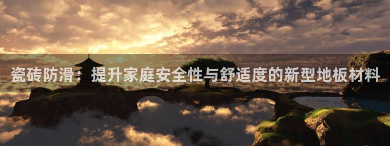华润娱乐皆92222