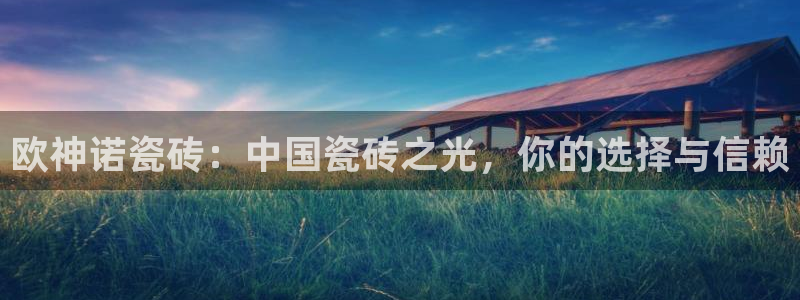 华润娱乐唐判官21