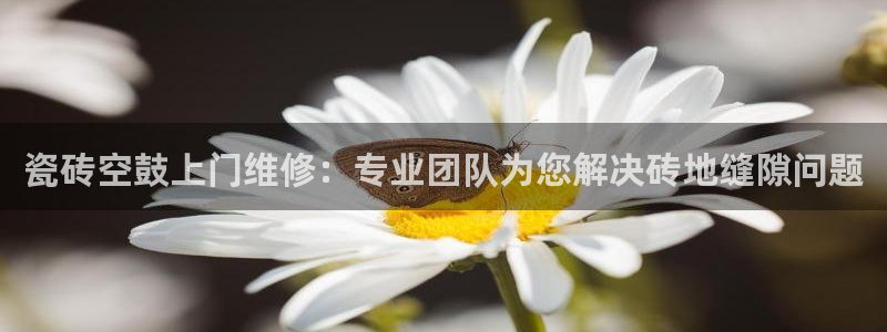 华润娱乐指尖会