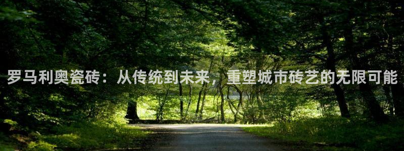 新会华润娱乐
