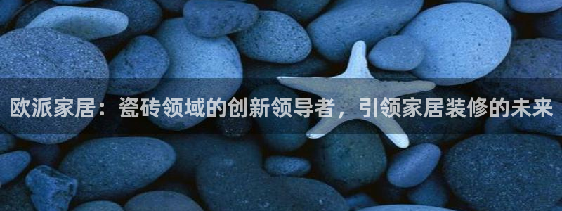 华润娱乐12z娱乐333OO