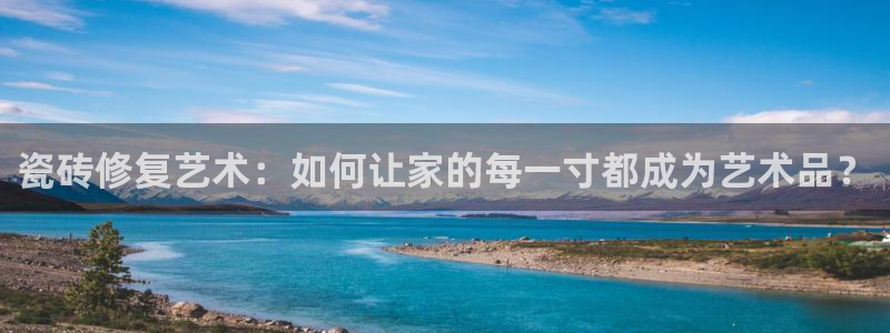 青岛华润娱乐