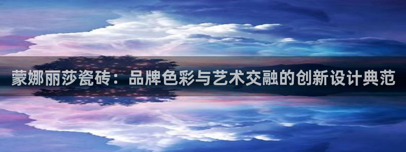 华润娱乐指尖过