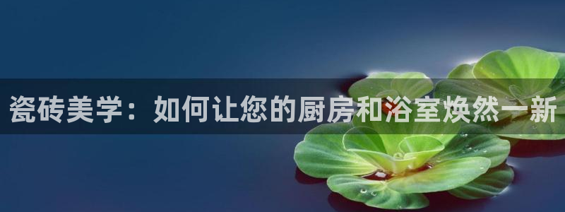 华润娱乐测速
