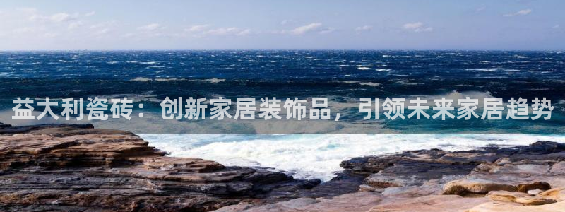 华润娱乐梅122222