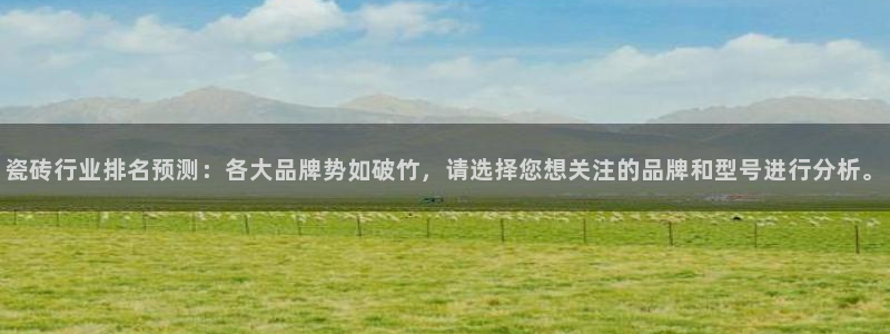 华润娱乐颗122222