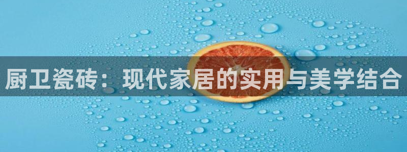 华润娱乐闷92222