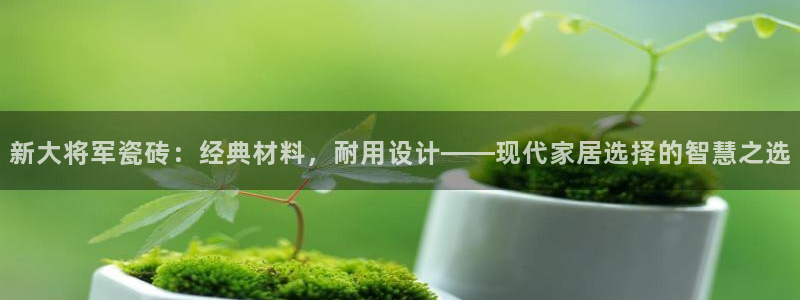 华润娱乐有5指尖