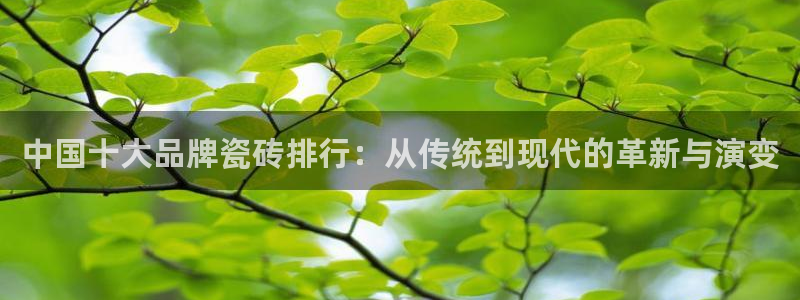 华润娱乐去深圳攻略