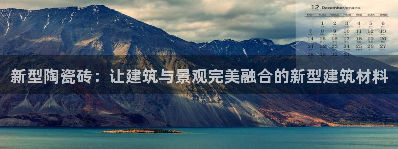 华润娱乐e3指尖