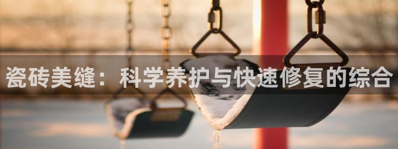 华润娱乐首荐46996