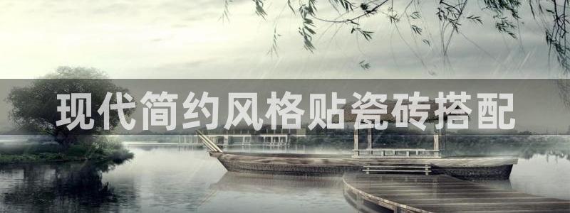 华润新时代广场娱乐