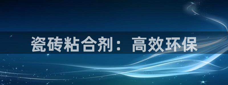华润娱乐 92222妙