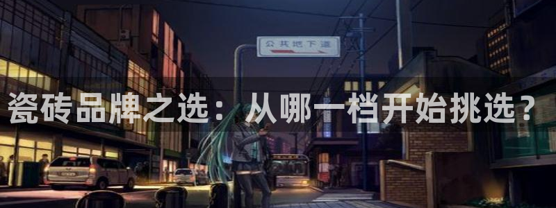 华润时代广场休闲娱乐